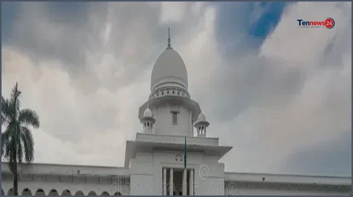ইউপি চেয়ারম্যান পদে স্নাতক ডিগ্রি কেন নয়, হাইকোর্টের রুল