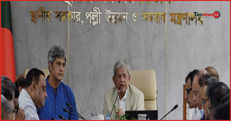 উন্নয়ন প্রকল্প বাস্তবায়নে জবাবদিহি ও জনস্বার্থকে সর্বোচ্চ গুরুত্বের নির্দেশ