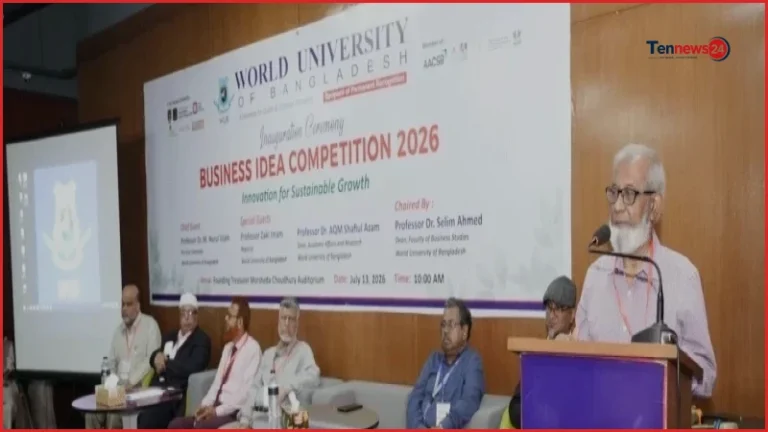 ওয়ার্ল্ড ইউনিভার্সিটিতে শুরু হলো তিন দিনব্যাপী বিজনেস আইডিয়া কম্পিটিশন