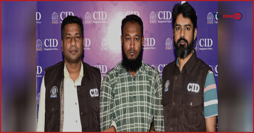 কম্বোডিয়ায় নারী পাচার ও নির্যাতনের ঘটনায় মূলহোতা গ্রেপ্তার