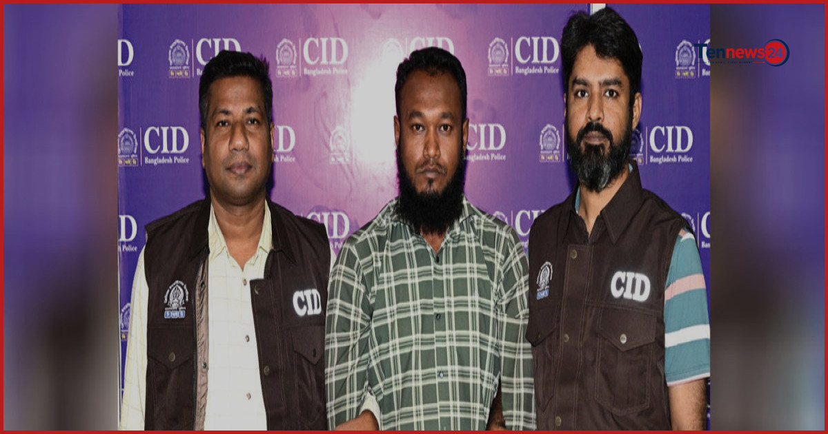 কম্বোডিয়ায় নারী পাচার ও নির্যাতনের ঘটনায় মূলহোতা গ্রেপ্তার