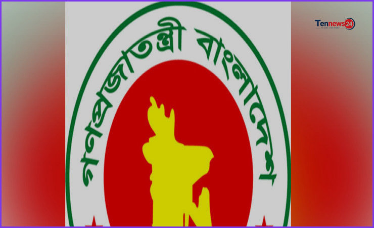 কাতারের সাবেক আমিরের মৃত্যুতে বাংলাদেশে বৃহস্পতিবার রাষ্ট্রীয় শোক