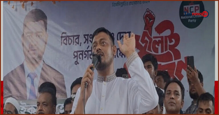 কিশোরগঞ্জের মান-ইজ্জত নষ্টের জন্য ফজু পাগলাকে দায়ী করলেন নাসীরুদ্দীন