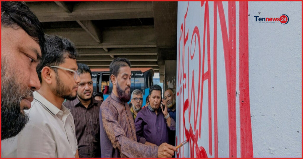 ক্ষমতাসীনদের দুর্বলতায় আবারো গণঅভ্যুত্থান হতে পারে: সেলিম উদ্দিন