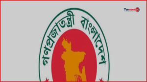 খেলাপি ঋণ আদায়ে নতুন আইন প্রণয়নের উদ্যোগ সরকারের