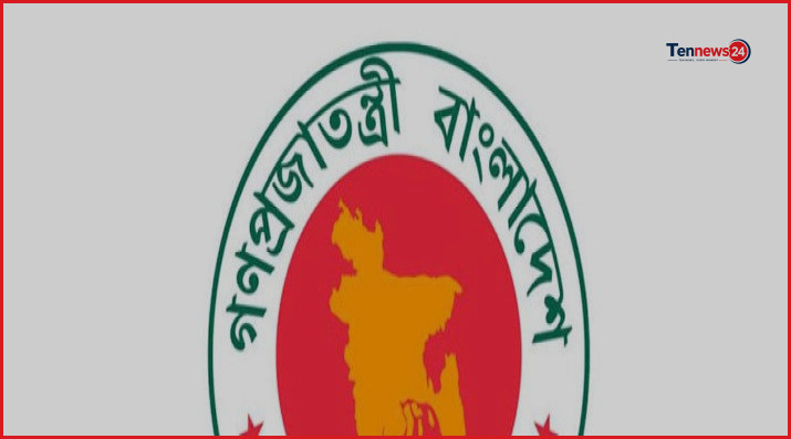 খেলাপি ঋণ আদায়ে নতুন আইন প্রণয়নের উদ্যোগ সরকারের