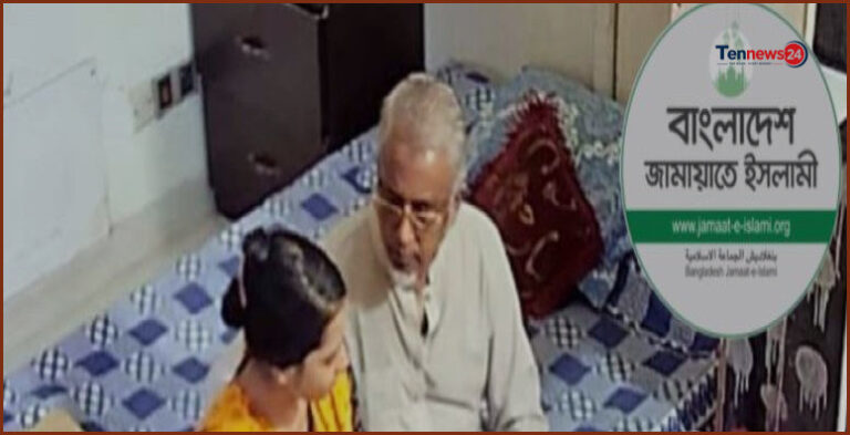 গাজী নজরুলের বিষয়ে সাংগঠনিক পদক্ষেপের ঘোষণা জামায়াতের
