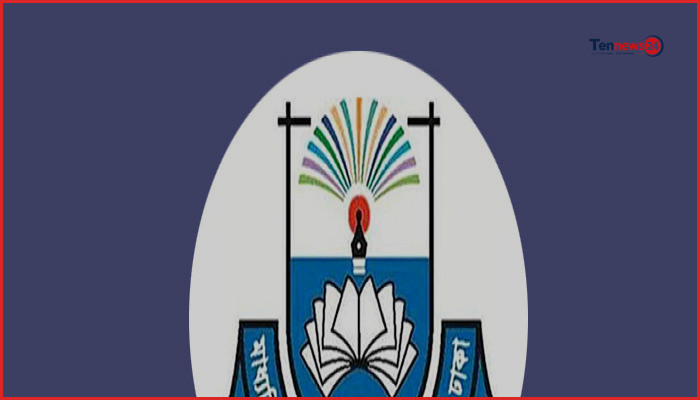 চট্টগ্রাম বাদে আজ সারাদেশে এইচএসসি পরীক্ষা অনুষ্ঠিত হবে