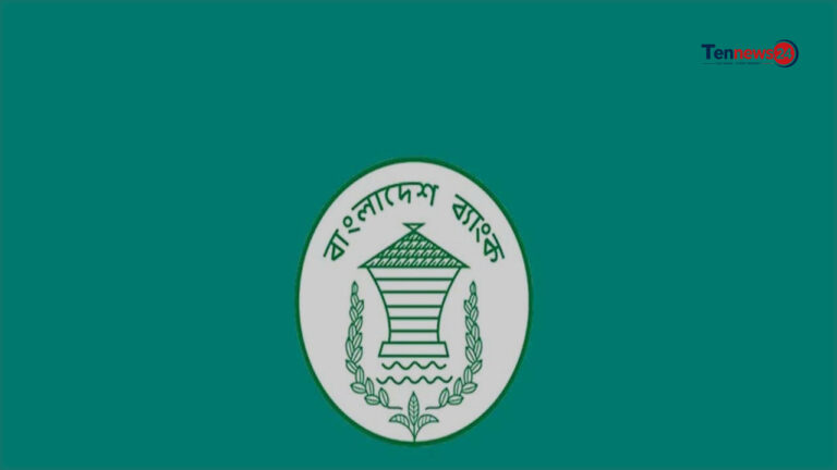 চলতি মাসেই তিন আর্থিক প্রতিষ্ঠানে প্রশাসক নিয়োগের সিদ্ধান্ত