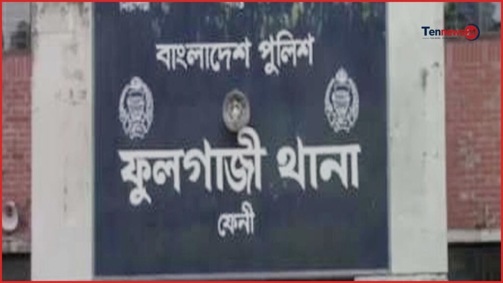 চেক জালিয়াতি: ফুলগাজীতে তিন সরকারি কর্মচারী সাময়িক বরখাস্ত