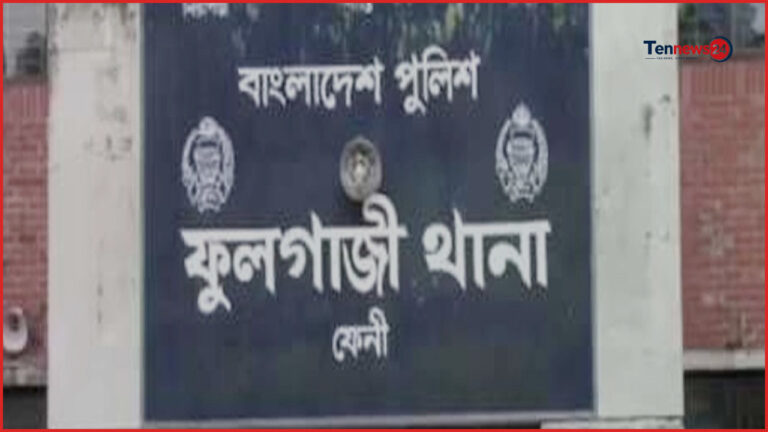 চেক জালিয়াতি: ফুলগাজীতে তিন সরকারি কর্মচারী সাময়িক বরখাস্ত
