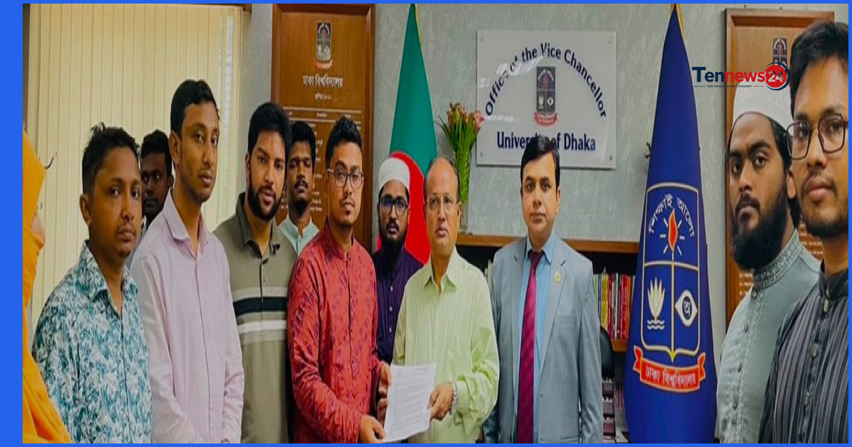 ছাত্রী হলে ডিজিটাল নিরাপত্তা ও প্রবেশের সময়সীমা বাড়ানোর দাবি ডাকসুর