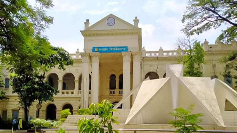 জবির নতুন ক্যাম্পাস প্রকল্প নিয়ে সংবাদের প্রতিবাদ জানাল বিশ্ববিদ্যালয় প্রশাসন
