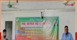 জুলাই গণঅভ্যুত্থান স্মরণে সিংড়া গোল-ই-আফরোজ কলেজে ছাত্রদলের কর্মসূচি