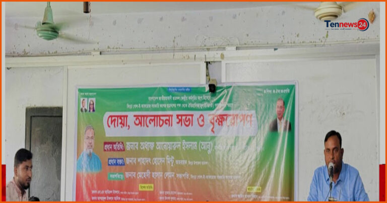 জুলাই গণঅভ্যুত্থান স্মরণে সিংড়া গোল-ই-আফরোজ কলেজে ছাত্রদলের কর্মসূচি