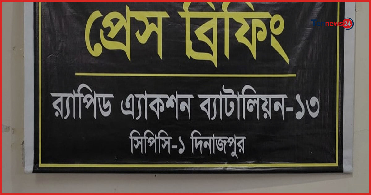 ঠাকুরগাঁওয়ে বিপুল পরিমাণ মাদকসহ দম্পতি গ্রেপ্তার