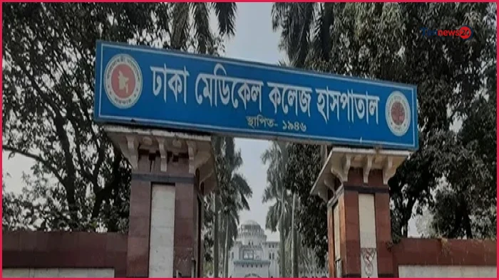 ঢাকা মেডিকেলের জরুরি বিভাগের সামনে থেকে দুই নারীর মরদেহ উদ্ধার