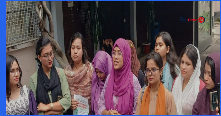 ঢাবি ছাত্রী হলগুলোতে সান্ধ্য আইন বাতিলের দাবিতে শিক্ষার্থীদের আল্টিমেটাম