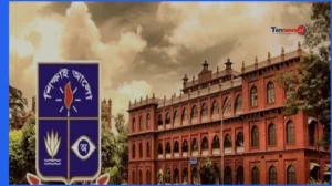ঢাবি সিন্ডিকেট: ৩ শিক্ষক ও ১ কর্মকর্তা বরখাস্ত, ৪ শিক্ষক অব্যাহতি