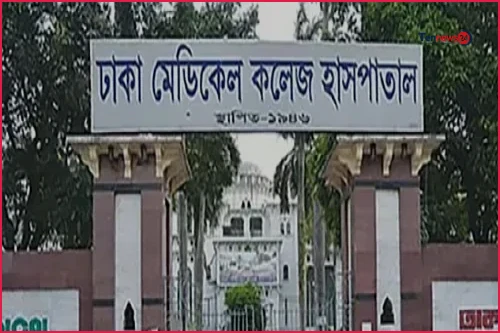 ঢামেক হাসপাতালের নতুন ভবনের আট তলা থেকে পড়ে রোগীর মৃত্যু