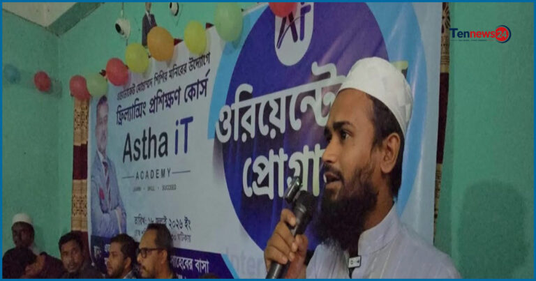 দিরাই ও শাল্লায় তরুণদের জন্য ফ্রি ফ্রিল্যান্সিং প্রশিক্ষণ কোর্সের উদ্বোধন