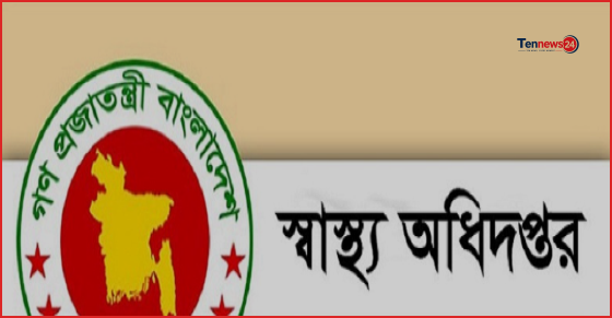 দেশে হামের প্রাদুর্ভাব: গত ২৪ ঘণ্টায় আরও দুইজনের মৃত্যু