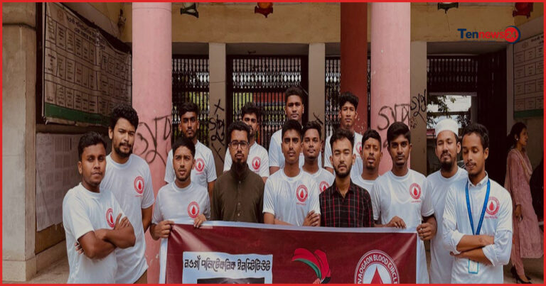 নওগাঁ ব্লাড সার্কেল কর্তৃক রক্তদাতাদের সম্মাননা প্রদান