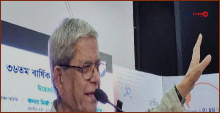 নতুন রাষ্ট্রপতি প্রার্থী নিয়ে স্থায়ী কমিটির বৈঠকেই সিদ্ধান্ত: মির্জা ফখরুল