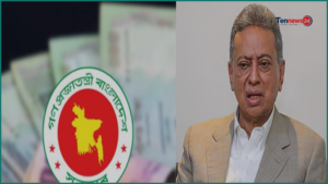 নবম পে স্কেল বাস্তবায়নের কাজ চূড়ান্ত পর্যায়ে: অর্থমন্ত্রী