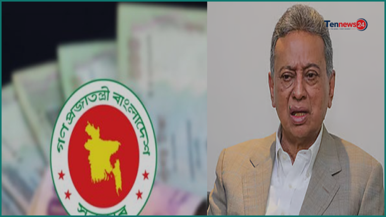নবম পে স্কেল বাস্তবায়নের কাজ চূড়ান্ত পর্যায়ে: অর্থমন্ত্রী