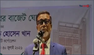নারায়ণগঞ্জ সিটির ১ হাজার ৬০ কোটি টাকার বাজেট ঘোষণা
