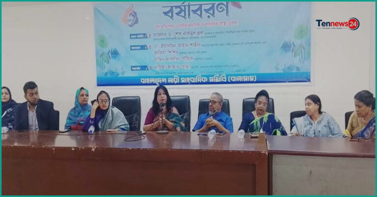 নারীর মানসিক ও শারীরিক স্বাস্থ্য সুরক্ষায় সচেতনতার আহ্বান