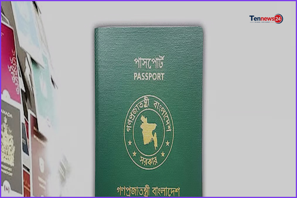 পাসপোর্ট সূচকে বাংলাদেশের উন্নতি, উত্তর কোরিয়ার সাথে একই অবস্থানে