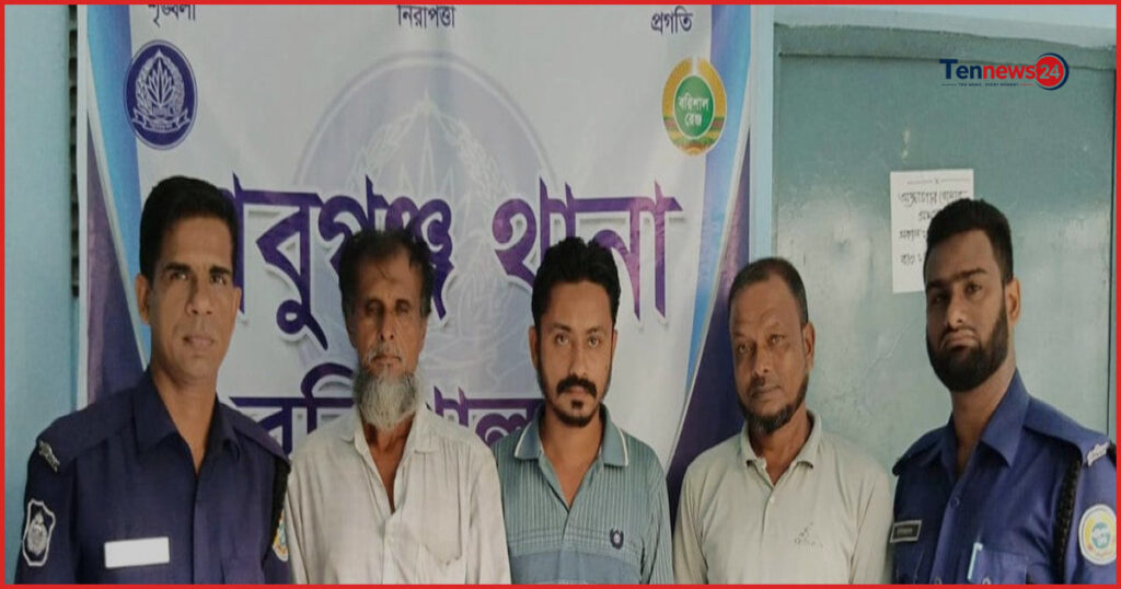 বরিশালে জাল দলিলে নামজারি চেষ্টার অভিযোগে বিএনপি নেতাসহ কারাগারে