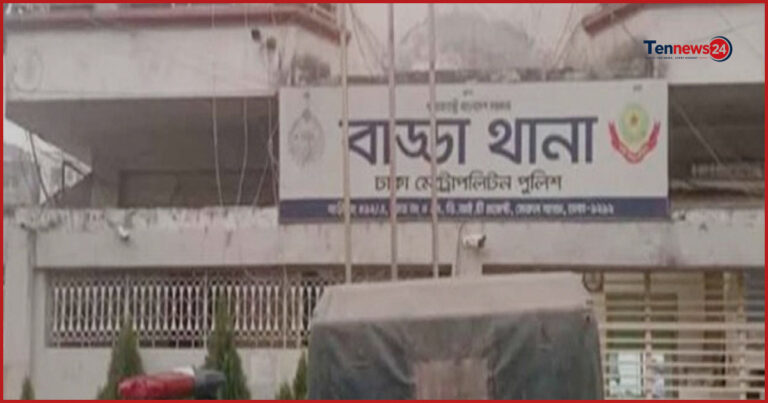 বাড্ডায় অটোরিকশাচালককে হত্যা করে মাটি চাপা, আটক ২