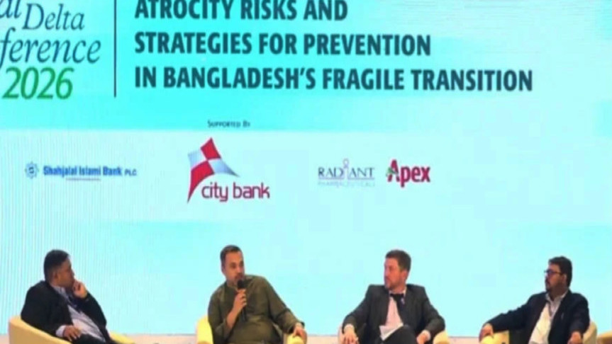 বিগত ১৬ বছরের মানবাধিকার লঙ্ঘনের বিচার হবে: মাহদী আমিন