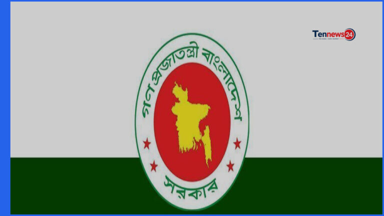 বিসিএস শিক্ষা ক্যাডার কর্মকর্তাদের বদলি ও পদায়নে নতুন নীতিমালা জারি