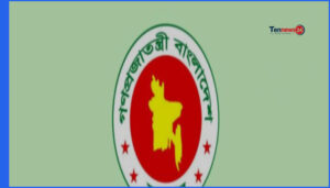 বেসরকারি শিক্ষাপ্রতিষ্ঠানে নিয়োগে ডিসিদের ক্ষমতা প্রত্যাহার, পুনর্বহাল পুরনো নিয়ম