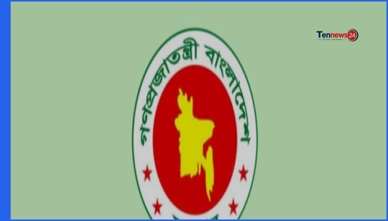 বেসরকারি শিক্ষাপ্রতিষ্ঠানে নিয়োগে ডিসিদের ক্ষমতা প্রত্যাহার, পুনর্বহাল পুরনো নিয়ম