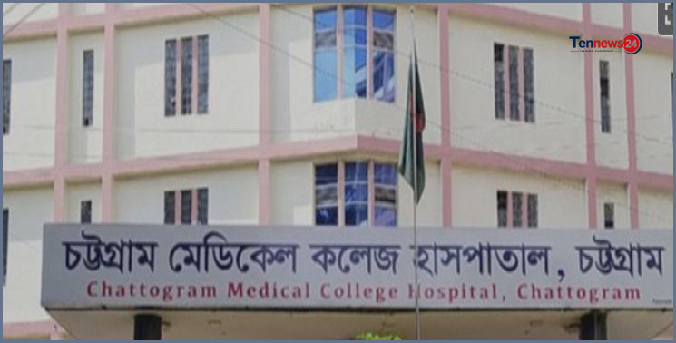 বোয়ালখালীতে লবণ কারখানায় বিস্ফোরণ, দগ্ধ ১০
