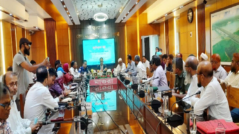 মাগুরায় জুলাই শহীদ ও গণঅভ্যুত্থান দিবস পালনে প্রস্তুতি সভা