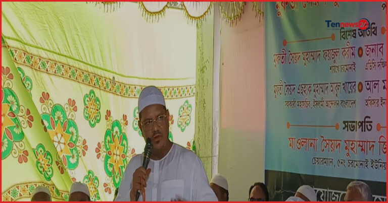 মাদক নির্মূলে রাষ্ট্রীয় পর্যায় থেকে কঠোর পদক্ষেপের আহ্বান মুফতি রেজাউলের