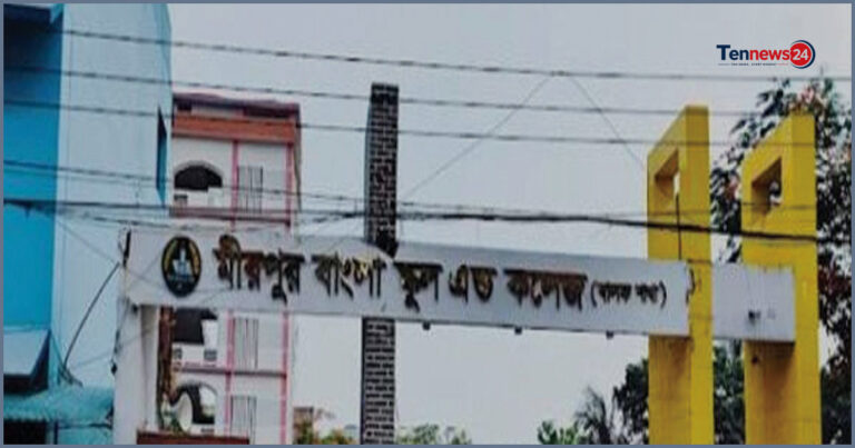 মিরপুর প্রেসক্লাবের উপদেষ্টার বিরুদ্ধে ১৫ লাখ টাকা চাঁদা দাবির মামলা