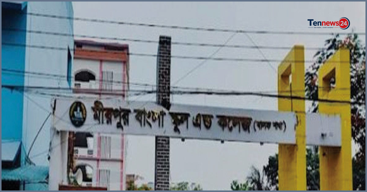 মিরপুর প্রেসক্লাবের উপদেষ্টার বিরুদ্ধে ১৫ লাখ টাকা চাঁদা দাবির মামলা
