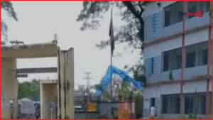 মোহনগঞ্জে সরকারি নির্দেশ অমান্য করে পতাকা অর্ধনমিত না রাখার অভিযোগ