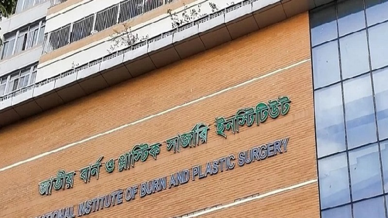 রাজধানীতে গ্যাস লিকেজ থেকে বিস্ফোরণ: মামা ও ভাগনির মৃত্যু