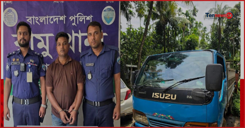 রামুতে পুলিশের সিগন্যাল অমান্য করে পালানোর সময় পিস্তলসহ যুবক গ্রেপ্তার