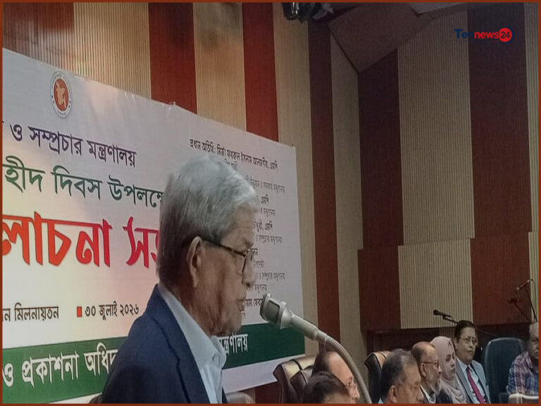 রাষ্ট্র ও প্রশাসনে কাঙ্ক্ষিত পরিবর্তন আসেনি, আক্ষেপ মির্জা ফখরুলের