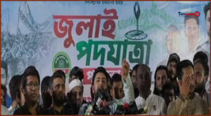 রাষ্ট্রপতির পদত্যাগই যথেষ্ট নয়, তাকে গ্রেপ্তারও করতে হবে: নাহিদ