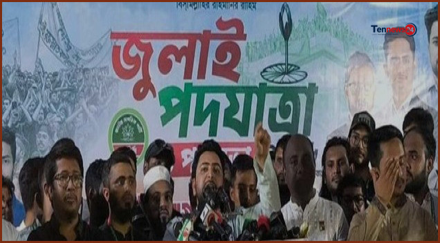 রাষ্ট্রপতির পদত্যাগই যথেষ্ট নয়, তাকে গ্রেপ্তারও করতে হবে: নাহিদ